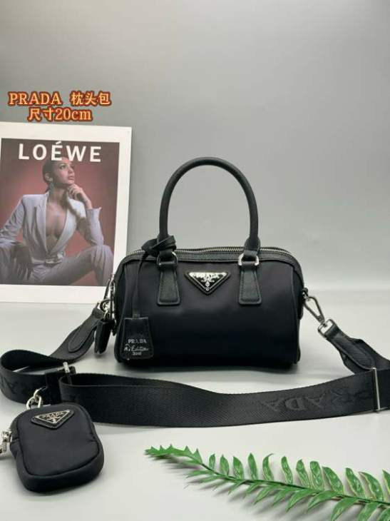 Picture of Prada Handbags _SKUfw212758867fw